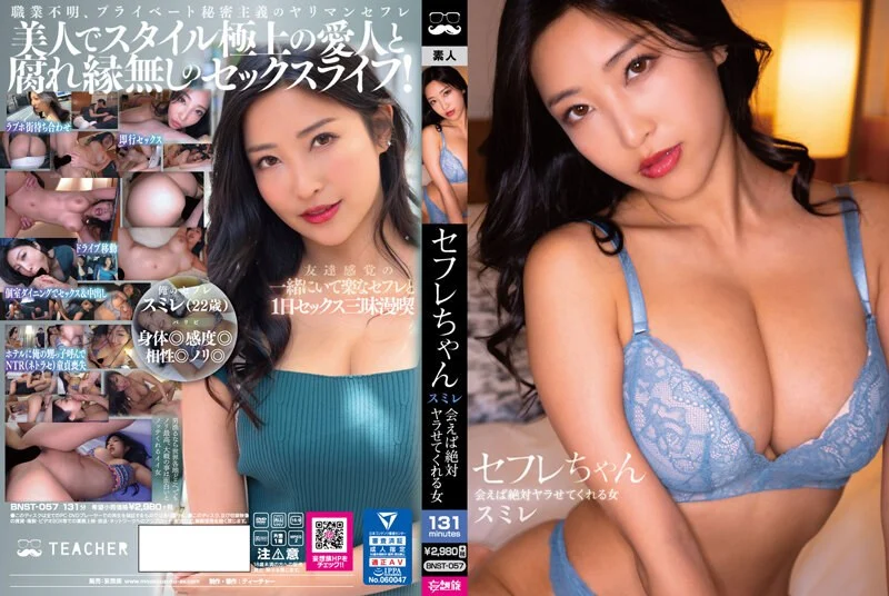 中文字幕无码精品亚洲资源网只操良家！右边的女神几个夜晚被操怕了【看简 介同城约炮】